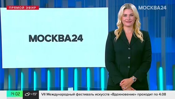 Собянин: за год МЦД-3 перевез больше 130 миллионов пассажиров